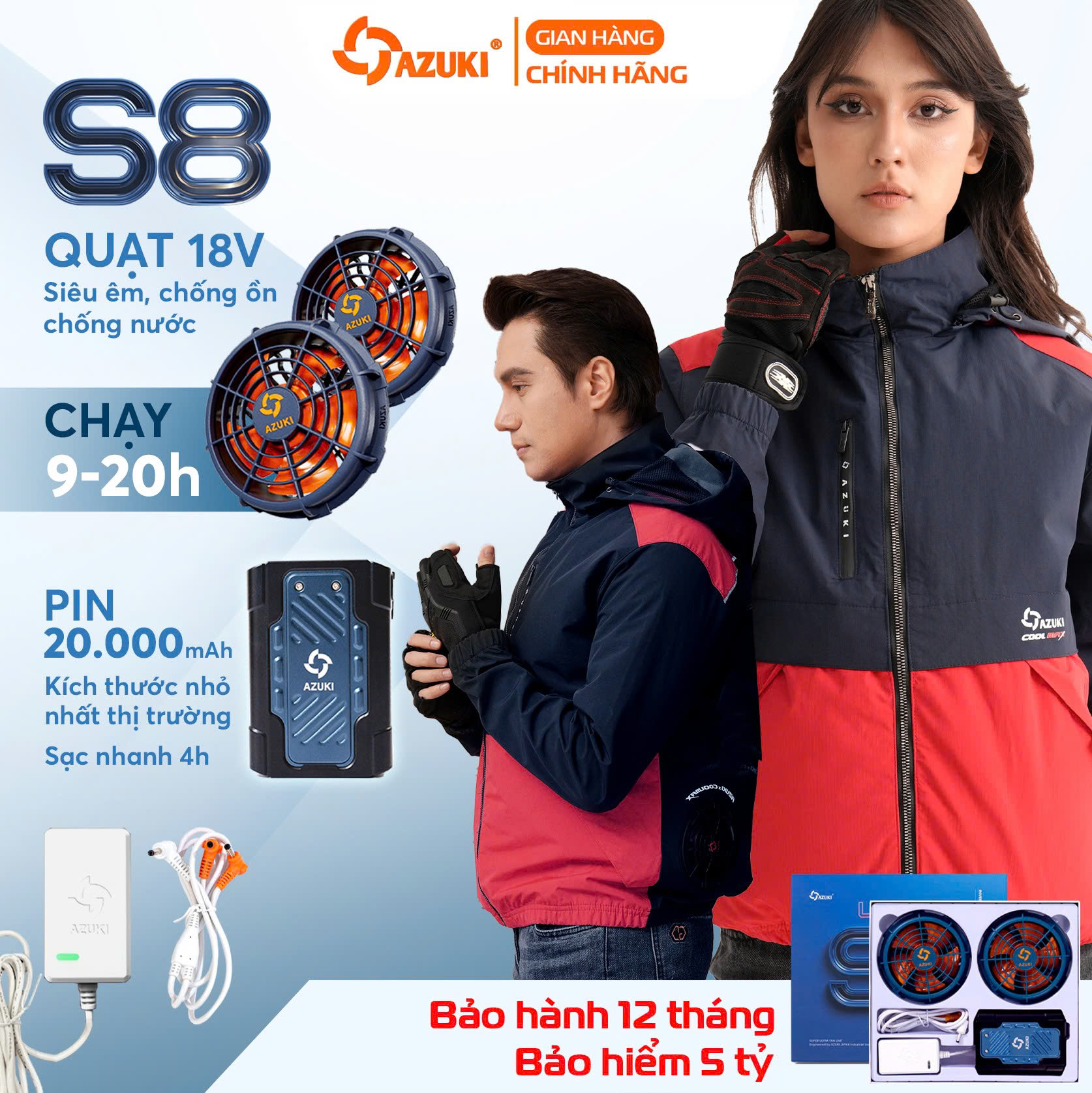 azuki quốc tế 